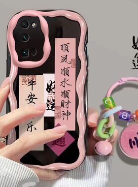 适用华为荣耀30pro手机壳ebg-an00软硅胶honor 30保护套5g镜头全包bmh一an10防摔荣誉30s文字cdyan95可爱女款