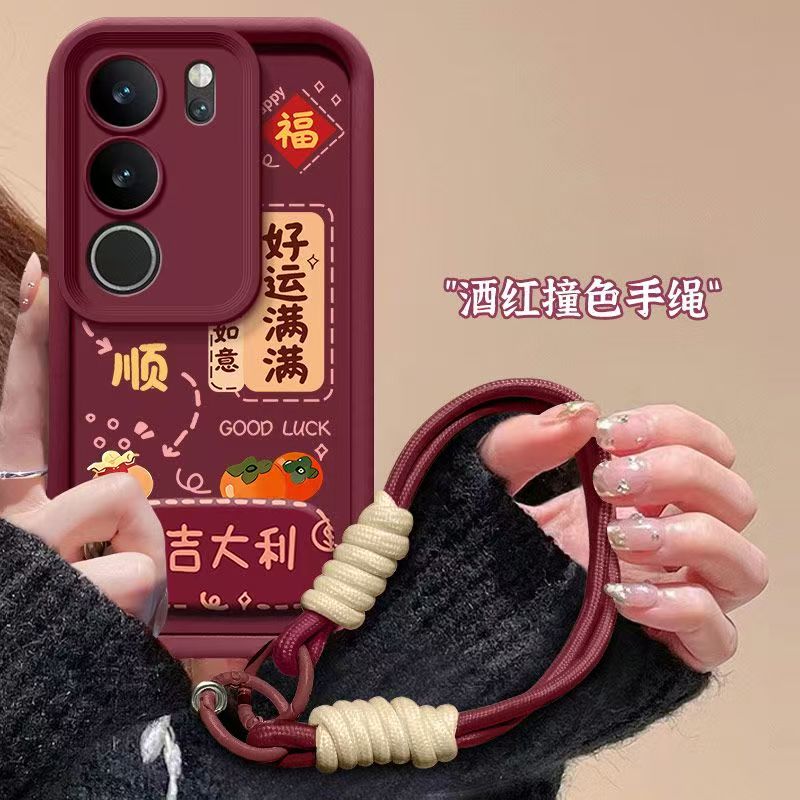 vivo s17pro手机壳V2284A软硅胶vlvos17e保护套5g镜头全包防摔V2285A个性创意viv0s17文字V2283A磨砂s17t女款