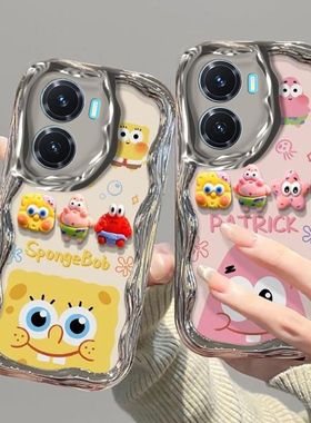 vivo y77手机壳V2219A软硅胶vlvoy77e保护套5g镜头全包防摔V2166BA个性创意viv0y76s卡通v2156a电镀丫77女款