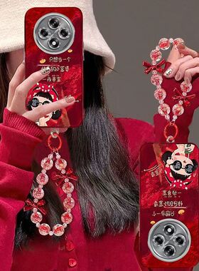 oppo a3pro手机壳PJY110软硅胶opa3pro保护套5g全包边防摔opopa3个性创意PKA110新年款0ppa03卡通oppora3女潮