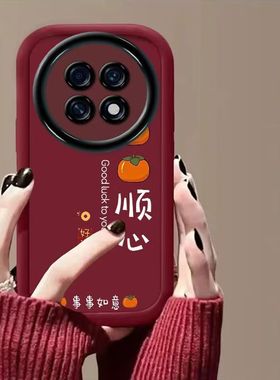 oppo a6手机壳PLS120软硅胶opa6pro保护套5g镜头全包防摔PLN110个性创意0pp0a6文字opopa6por简约poopa6女款