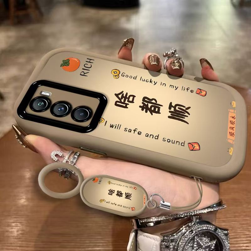 vivo iqooneo5手机壳v2055a软硅胶iqneo5s保护套5g全包边防摔v2154a个性创意lqooneo5s文字iq00neo5简约女款