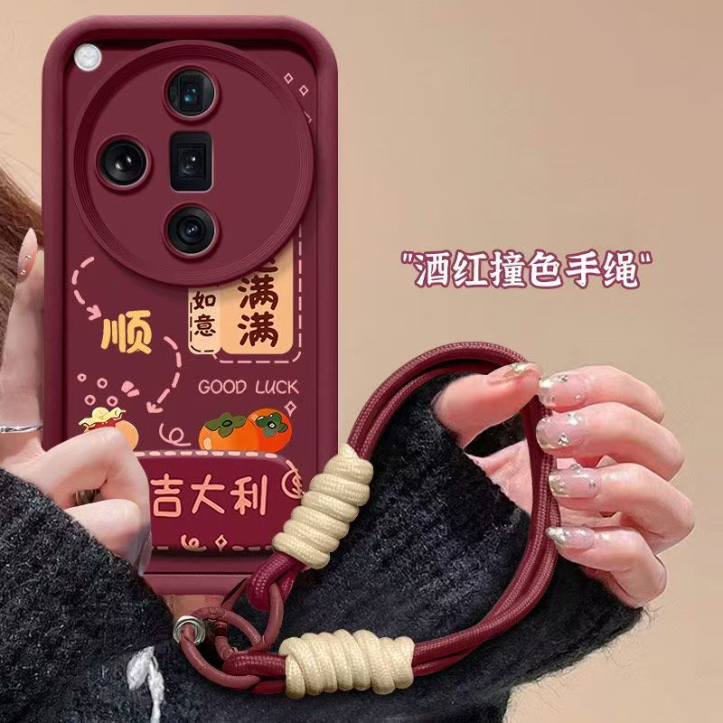 oppo findx7手机壳PHZ110软硅胶opfindx7ultra保护套5g镜头全包防摔PHY110个性创意opopfindx7文字flndx7女款