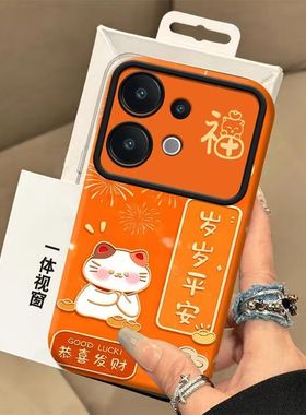 vivo s30promini手机壳文字V2465A软硅胶viv0s30保护套5g镜头全包防摔V2464A个性创意vlvos30promimi卡通女款