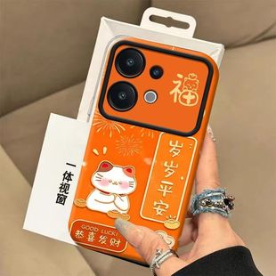 vivo s30promini手机壳文字V2465A软硅胶viv0s30保护套5g镜头全包防摔V2464A个性创意vlvos30promimi卡通女款