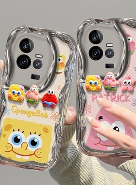 vivo iqoo11手机壳V2243A软硅胶iq11pro保护套5g全包边防摔V2254A个性创意lqoo11s卡通V2304A电镀iq0011女款