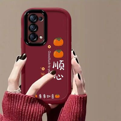 oppo reno4pro手机壳文字pdnm00软硅胶opreno4se保护套5g全包边防摔peam00个性创意opopreno4简约pdpmoo女款