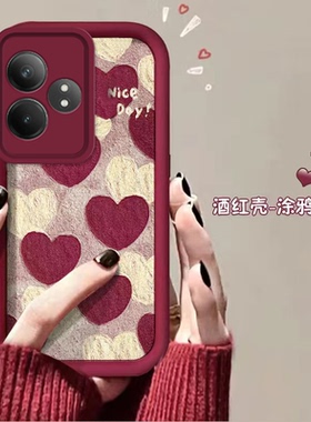 红米turbo3手机壳24069RA21C磨砂软硅胶redmi turbo3保护套5g镜头全包防摔hongmi个性创意小米turbo3可爱女款