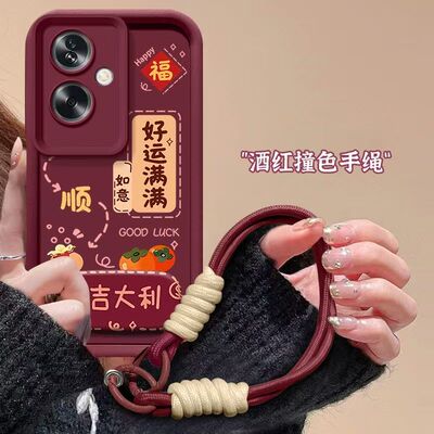 oppo a2手机壳文字PJB110软硅胶opa2m保护套5g镜头全包防摔PJU110个性创意opopa2x磨砂PJS110简约0pp0a2女款