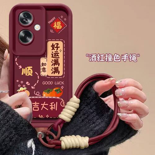 oppo a2手机壳文字PJB110软硅胶opa2m保护套5g镜头全包防摔PJU110个性创意opopa2x磨砂PJS110简约0pp0a2女款