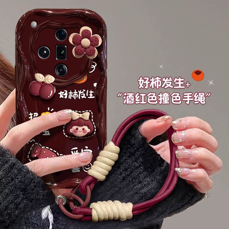 OFindX7手机壳好柿发生Ul