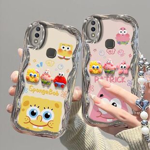 vivo y85手机壳电镀viovz1iA软z1青春版保护套vlvoy85镜头全包防摔viv0y85a个性创意vivo丫85卡通voviy85女款