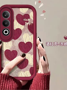 oppo k12手机壳PJR110磨砂软硅胶opk12x保护套5g镜头全包防摔PJT110个性创意opopk12网红0pp0k12可爱poop女款