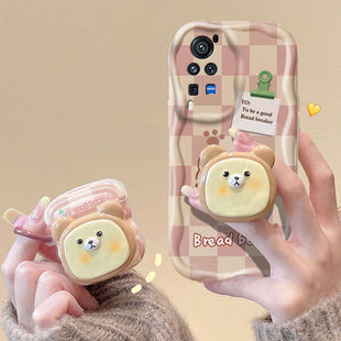 vivo x60pro手机壳v2047a软硅胶vlvox60保护套5g镜头全包防摔v2046a个性创意viv0x60卡通可爱vovix60por女款