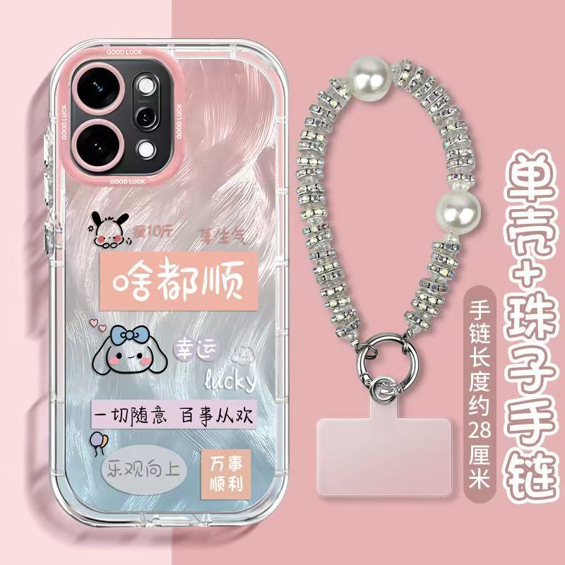 oppo reno14手机壳文字PLA110软opreno14pro保护套5g全包边防摔PKZ110个性创意0pp0reno14卡通reno14por女款