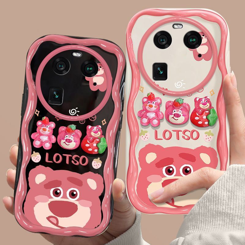 草莓熊软硅胶手机壳潮牌