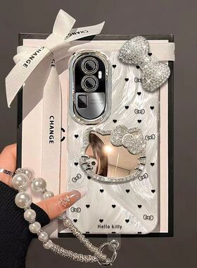 oppo reno10手机壳卡通PHW110软opreno10pro保护套5g全包边防摔PHV110个性创意opopreno10pro+简约PHU110女款