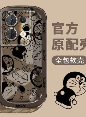 oppo reno8手机壳PGBM10透明软硅胶opreno8pro保护套5g镜头全包防摔PGAM10卡通0pp0reno8pro+网红PFZM10男女