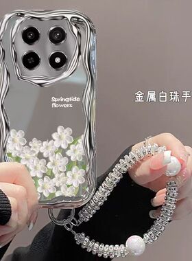 realmev60手机壳电镀RMX3995软硅胶oppo真我v60pro保护套5g镜头全包防摔RMX3953个性创意realme v60s简约女款