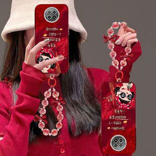 红米note9pro手机壳M2007J17C新年款redminote9保护套5g镜头全包防摔M2007J22C个性创意n0te9卡通nt9pro女潮