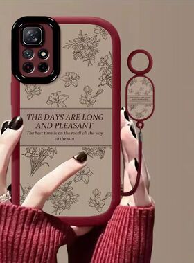 红米note11pro手机壳新款redminote11软硅胶nt11pro+保护套5g镜头全包防摔小米n0te11tpro个性创意11tpro女潮