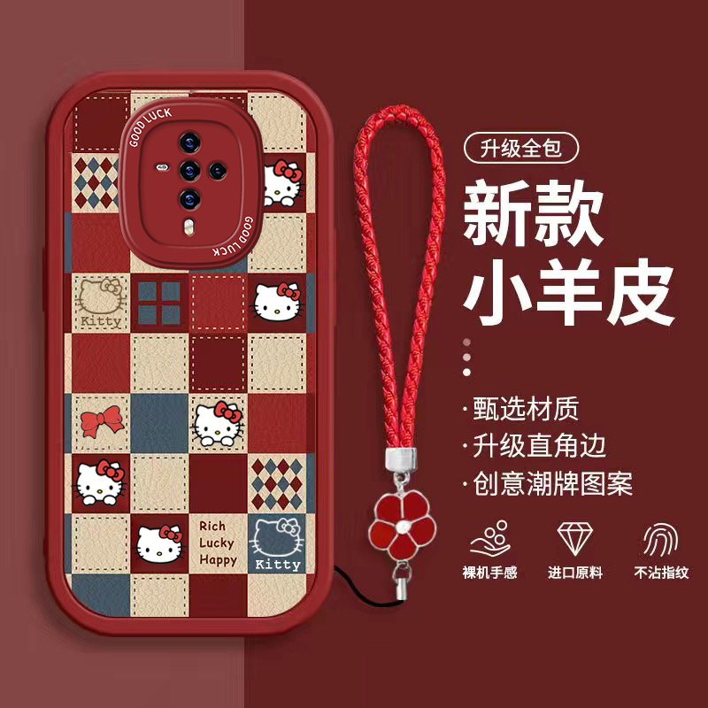 vivo s5手机壳v1932a软硅胶viv0s6保护套5g镜头全包防摔v1962a个性创意vlvos5卡通可爱vovis6挂绳维沃s5女款