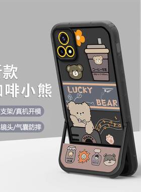 vivo y52s手机壳新款v2057a软硅胶vlvoy31s保护套5g镜头全包防摔v2054a个性创意viv0y52s卡通支架丫52s男女潮