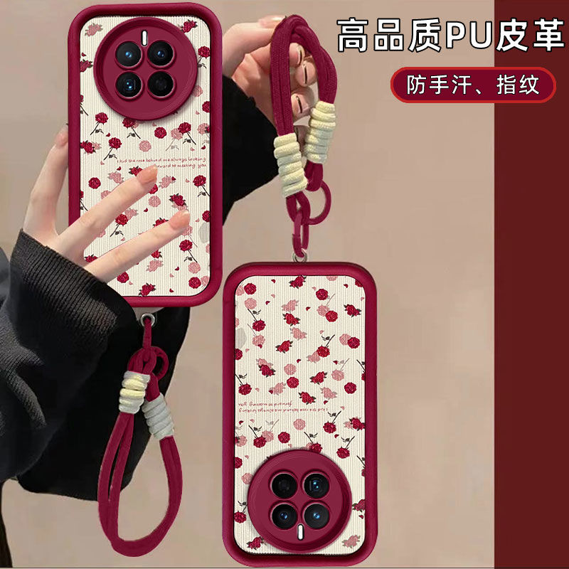 适用玫瑰花华为mate50手