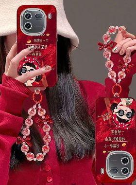 vivo iqoo12手机壳新年款V2307A软硅胶iq12pro保护套5g镜头全包防摔V2329A个性创意lqoo12por卡通iq0012女潮