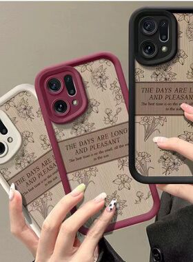 oppo findx5手机壳pffm10磨砂软硅胶opfindx5pro保护套5g全包边防摔pfem10个性创意flndx5高级感findx5p女款