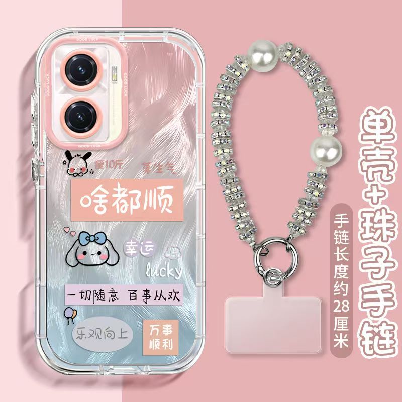 vivo y77手机壳V2219A软硅胶vlvoy77e保护套5g镜头全包防摔V2166BA个性创意viv0y76s文字v2156a卡通丫77女款