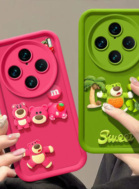 vivo x100pro手机壳V2324A卡通软vlvox100保护套5g镜头全包防摔V2309A个性创意viv0x100可爱vovix100por女款