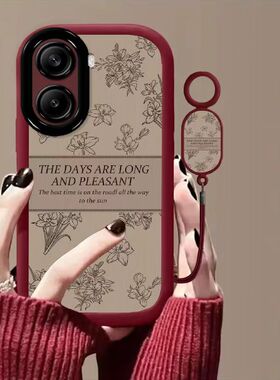 红米turbo4pro手机壳25053RT47C软redmi turbo4保护套5g全包边防摔24129RT7CC个性创意小米turbo4高级感女款