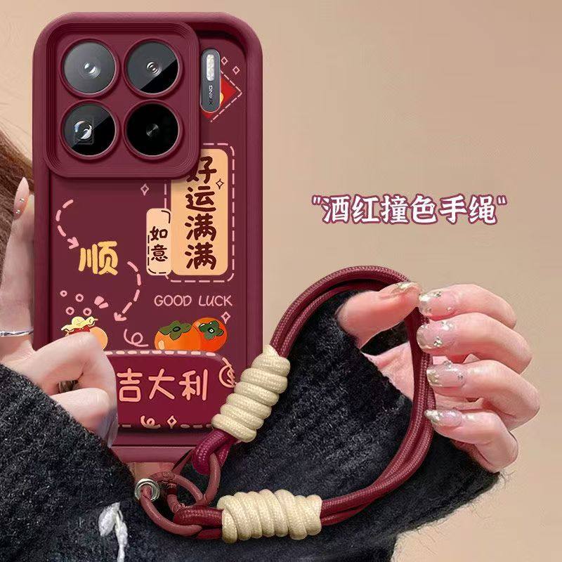 小米15pro手机壳2410DPN6CC软硅胶mi15保护套5g镜头全包防摔24129PN74C个性创意ml15spro文字25042PN24C女款