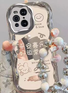 oppo findx3手机壳电镀pedmoo卡通软硅胶opfindx3pro保护套5g镜头全包防摔peem00个性创意opopfindx3por女款