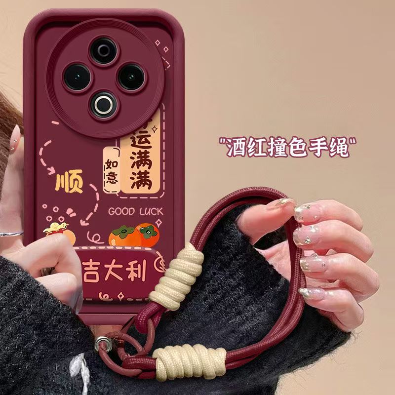 vivo y500pro手机壳磨砂V2516A软硅胶viv0y500保护套5g镜头全包防摔V2506A个性创意vlvoy500文字y500por女款