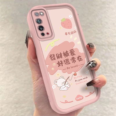 荣耀X10手机壳发财被爱女