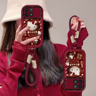 红米k70pro手机壳23117RK66C软redmik70保护套5g镜头全包防摔23113RKC6C个性创意小米k70e卡通2311DRK48C女款