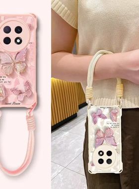 oppo findx8s手机壳挂绳PKT110软opfindx8s+保护套5g全包边防摔PLB110PLB110个性创意opopfindx8s十简约女款