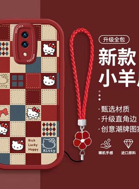 oppo reno2z手机壳pckm00卡通软opreno2保护套pckm80镜头全包防摔opoprenoz个性创意0pp0reno可爱pcam00女款