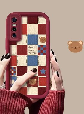 vivo y73s手机壳v2031a软硅胶viv0s7e保护套5g镜头全包防摔v2031ea个性创意vlvos7e活力版vivo丫73s卡通女款