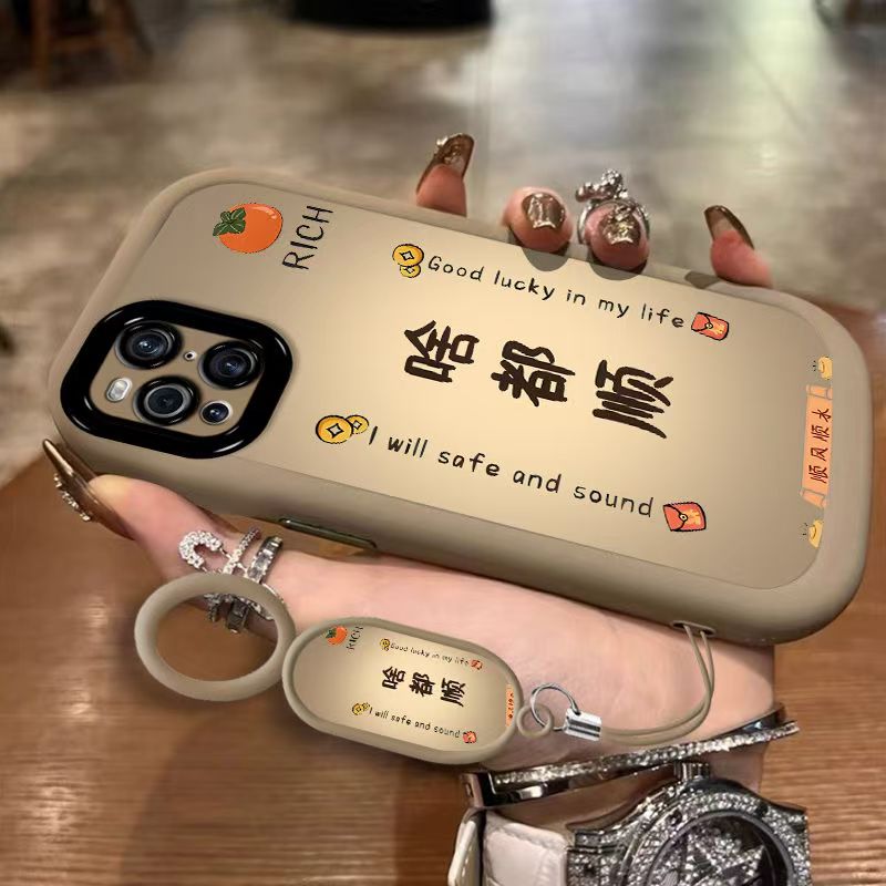 oppo findx3手机壳文字pedmoo软硅胶opfindx3pro保护套5g镜头全包防摔peem00个性创意opopfindx3por简约女款