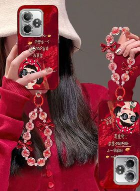 realmegtneo6se手机壳RMX3850新年款oppo真我gtneo6保护套5g镜头全包防摔RMX3852个性创意realme gtneo6女潮