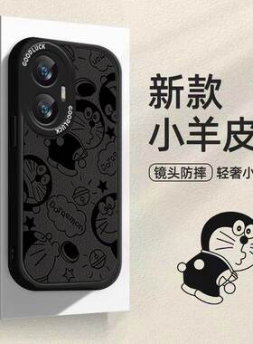 realme10pro+手机壳RMX3687软硅胶oppo真我10pro保护套5g镜头全包防摔RMX3663卡通realme10网红RMX3615男女潮