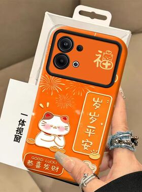 oppo reno8手机壳PGBM10卡通软opreno8pro保护套5g镜头全包防摔PGAM10个性创意0pp0reno8pro+文字PFZM10女款