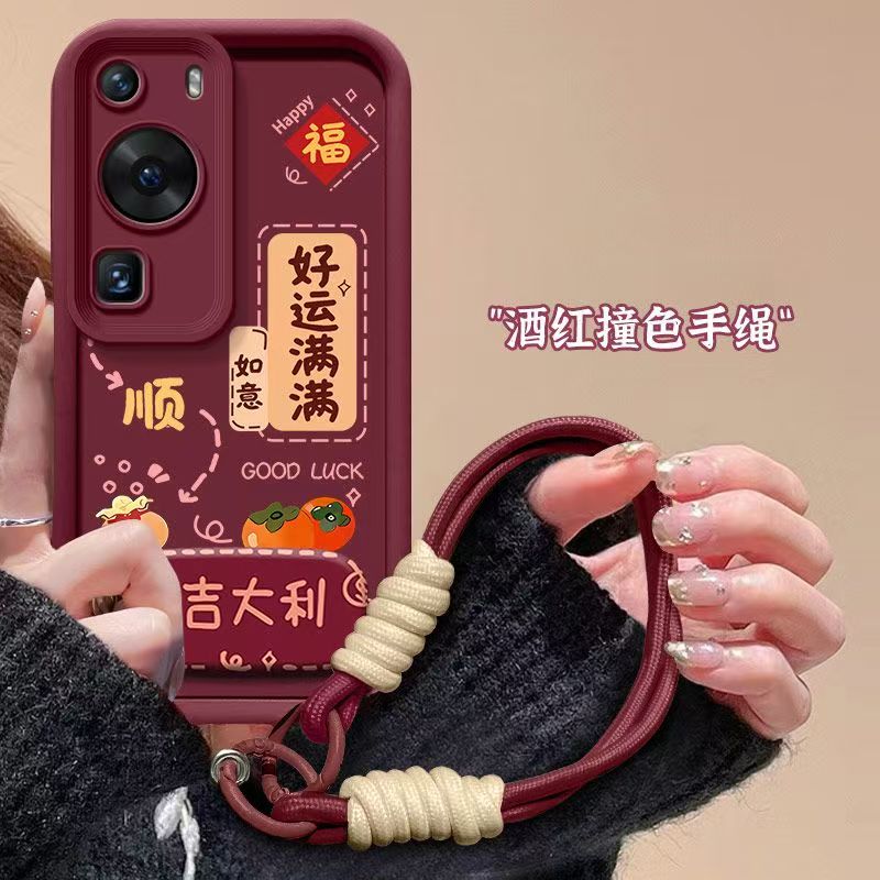 适用华为p60pro手机壳文字mna-aloo软硅胶huaweip60保护套全包边防摔lna一al00个性创意p6opro磨砂hwp60女款