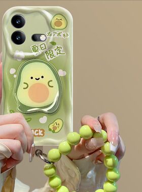 vivo iqooneo8手机壳V2301A卡通软iqneo8pro保护套5g镜头全包防摔V2302A个性创意lqooneo8小清新ipooneo8女款