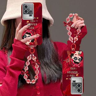 vivo iqoo11手机壳V2243A软硅胶iq11pro保护套5g全包边防摔V2254A个性创意lqoo11s新年款V2304A卡通iq00女潮