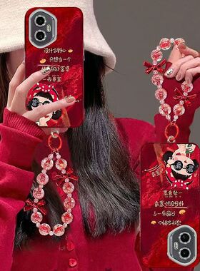 适用华为荣耀300pro手机壳amp-anoo新年款honor300保护套5g镜头全包防摔amm一an00个性创意荣誉300ultra女潮