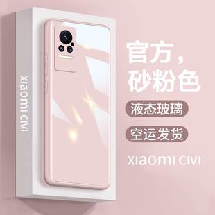 小米civi1s手机壳2109119BC液态硅胶micivi玻璃保护套5g镜头全包防摔2019119bc超薄mlcivi1s简约c1v1网红男女